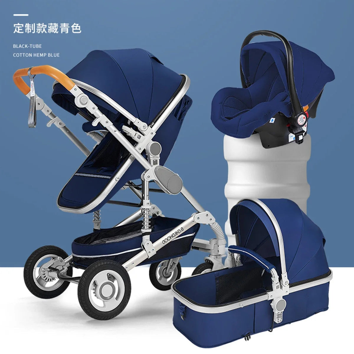 Baby stroller 3 in 1 stroller folding two-sided child four seasons kinderwagen baby carriage high landscape Newborn Travelling