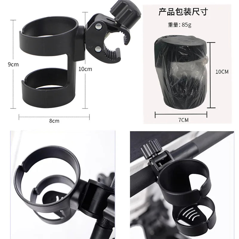 Baby Stroller Water Cup Bottle Holder Baby Stroller Accessories Multifunctional Baby Stroller Cup Holder 2-in-1 Phone Holder